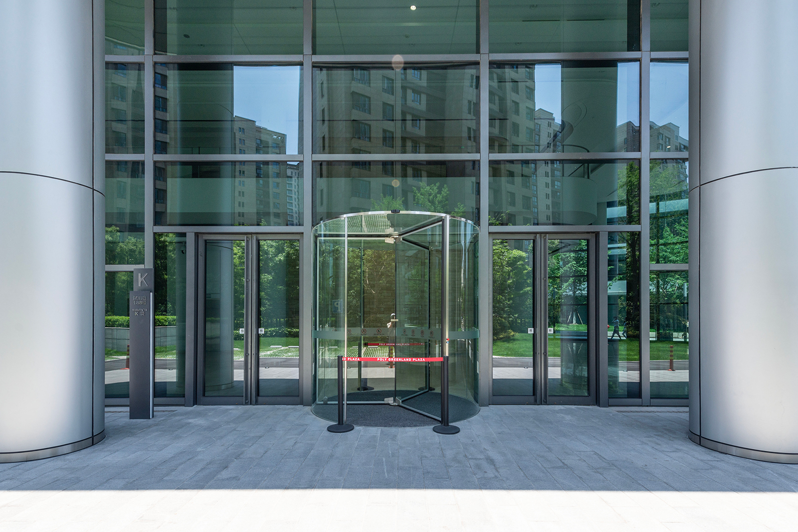 盐城国投科创中心图片