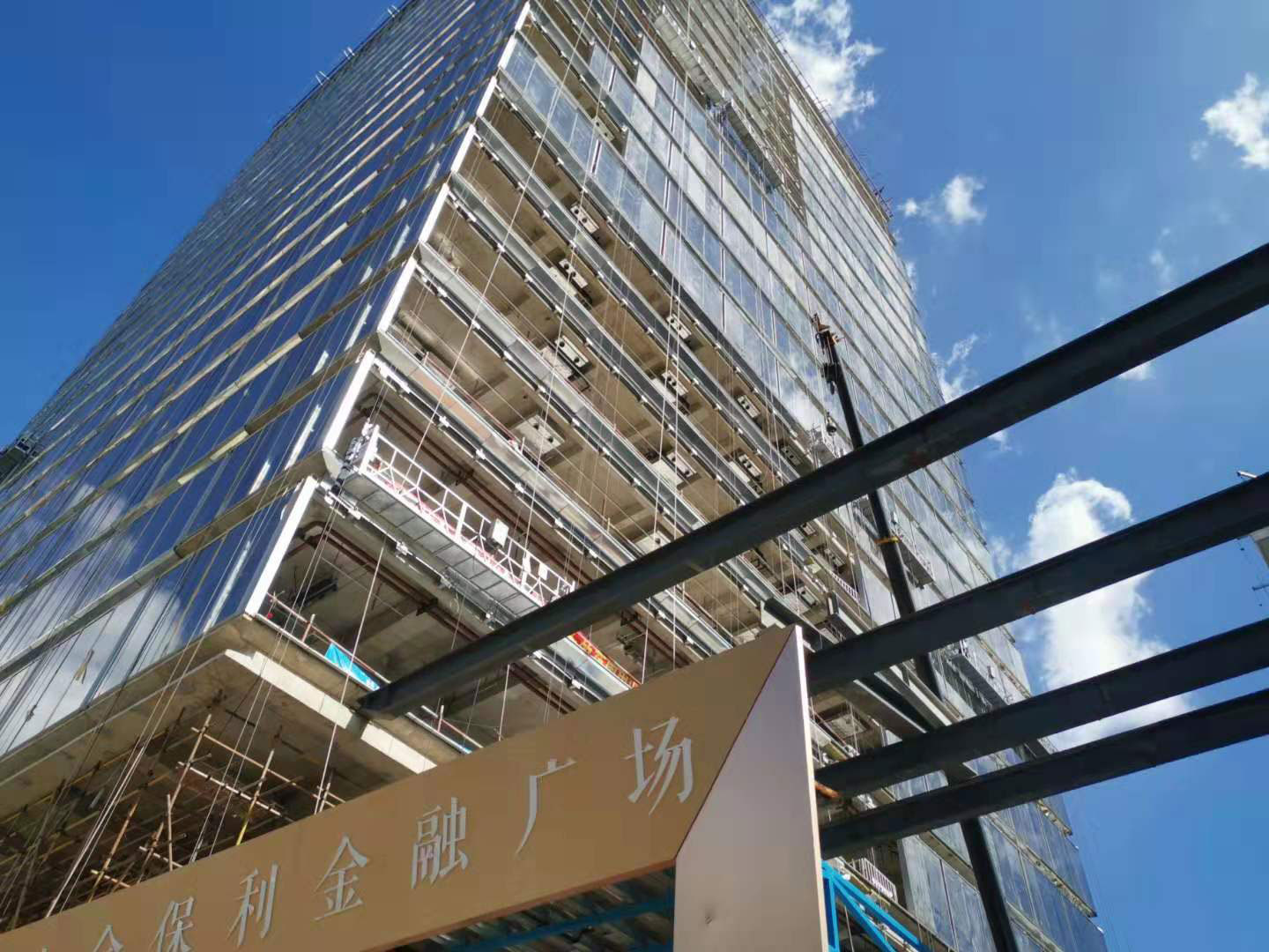 悦尚槿云山金金融广场图片