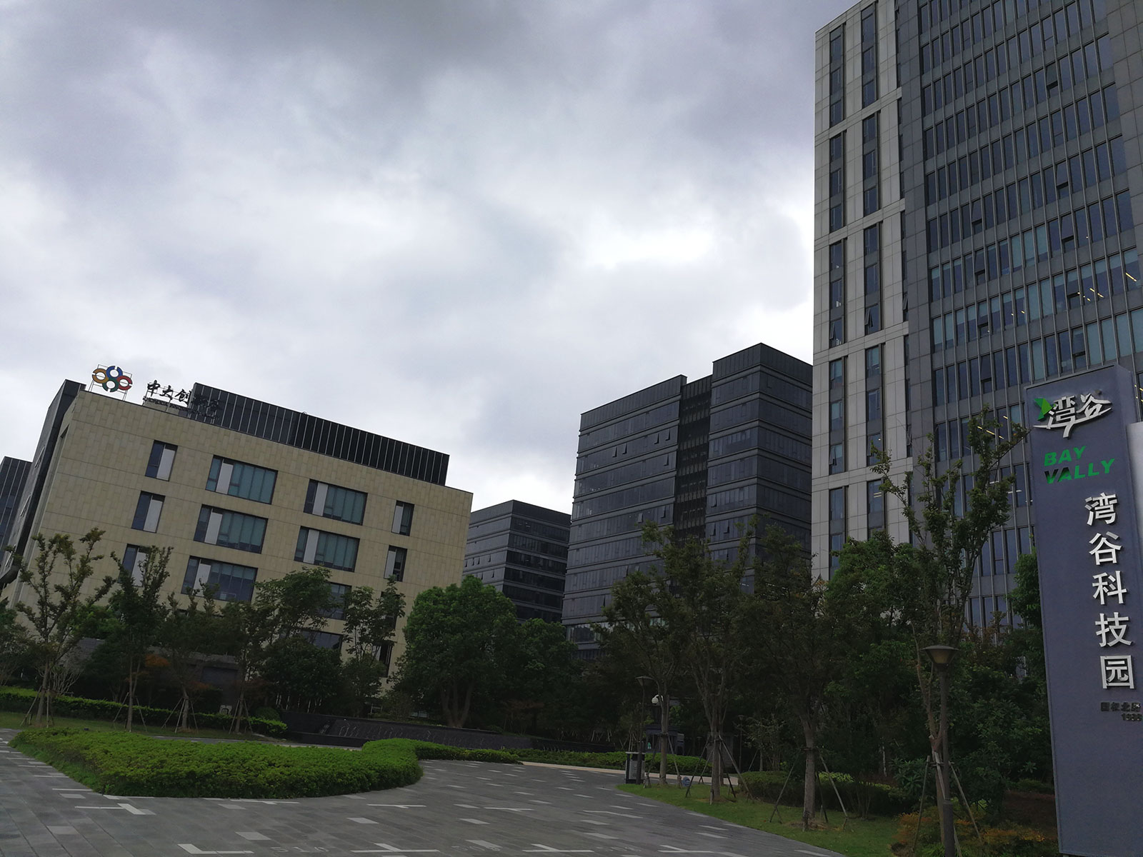 新湾财智中心图片